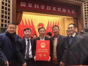 洛鉬集團一項目獲國家科技進步二等獎