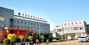 二硫化鉬廠家申雨鉬業(yè)通過國 家科技型中小企業(yè)審核