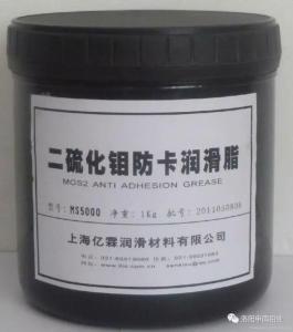 含有二硫化鉬的潤滑脂主要應(yīng)用在哪些地方？