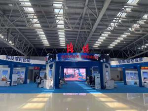 洛陽申雨參加2021年河南省科技活動(dòng)周啟動(dòng)儀式暨第三屆軍民科技協(xié)同創(chuàng)新成果推介洽談會(huì)